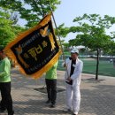 한마음공원1 이미지