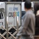 더이츠북 이미지