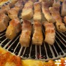 꾸븐 경성대점