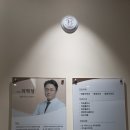 삼성굿본재활의학과의원 이미지