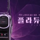 듀오피부과의원 이미지