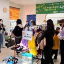 소소마켓 이미지