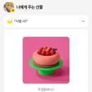 노리터PC카페 | 쌰꺌