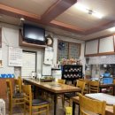 고려유황오리전문 이미지