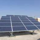 그린발전소2 태양광발전소 이미지