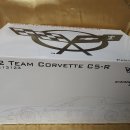 광주역4로R 이미지