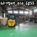 승승무역 이미지