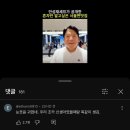 명품한강오리 | 45. 갑자기 겨울 ☃️