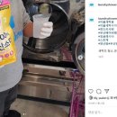 단지세탁 이미지