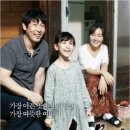 소원 카카오 검색결과