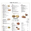 더 플레이스 코엑스점 이미지