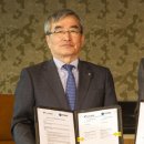 한국가스산업(주) 이미지