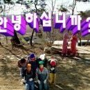 송림개금밀면 - 북구 기찰로 67 | 송림개금밀면