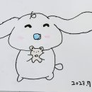 떡갈나무숲작은도서관 이미지
