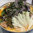 역전등뼈 이미지