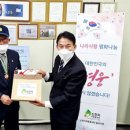 6.25참전 유공자회 북구지회 네이버블로그