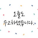 메트로골프연습장 이미지