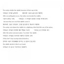 백마고등학교 이미지