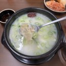 군자 국밥 맛집 강설옥, 세종대 후문에서 든든한 한 끼, 주차 꿀팁