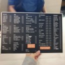 동대주유소 이미지