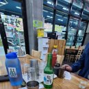 장보고회수산센타 덕천점 이미지