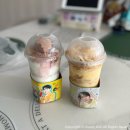 천왕산가든 | 왜요? 제가 대학원 졸업한 사람으로 보이세요?