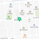 다몽헤어떼라피