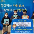 (주)자원건설
