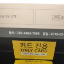홀릭스터디카페 이미지