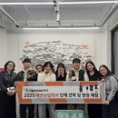 창신에너지(주) 이미지