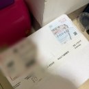 손**-2 | 복순도가 손막걸리 2종 비교 후기
