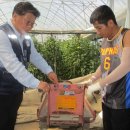 금산군농업기술센터 이미지