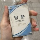 광주지방검찰청 목포지청