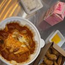 starry club 이미지