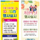 오손도손 이미지