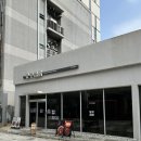 봉추찜닭 부산 센텀점 | [봉추찜닭 부산정관점] 부산정관맛집 / 정관찜닭 / 부산기장회식