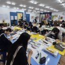 풍경미술학원 이미지