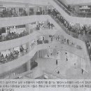 나라설비