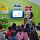 오포건강생활지원센터 이미지