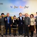 주식회사푸드플러스 이미지