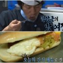 혁스 이미지
