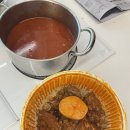 돕 | 건대 24시간 감자탕 맛집 돕감자탕, 포장 후기 (소짜 29,000원)