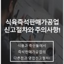바랑행정사사무소 이미지