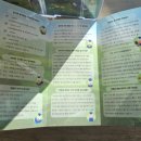 두지목장 이미지