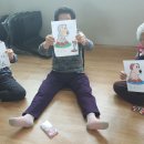 어단2리 이미지