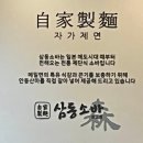 안양판교로828번길 이미지