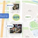 동탄역예미지3차공인중개사사무소 | 동탄역 예미지3차 5월부터 전매시작입니다.