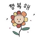 초원꽃집 이미지