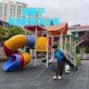 정암유치원 이미지