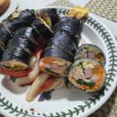 앗싸김밥쓰